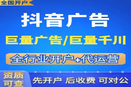 某电商平台的竞价托管SEM实践
